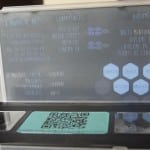 corentin_kimenau_cv_original_cassette_vhs